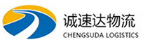 湖州到南华县物流公司